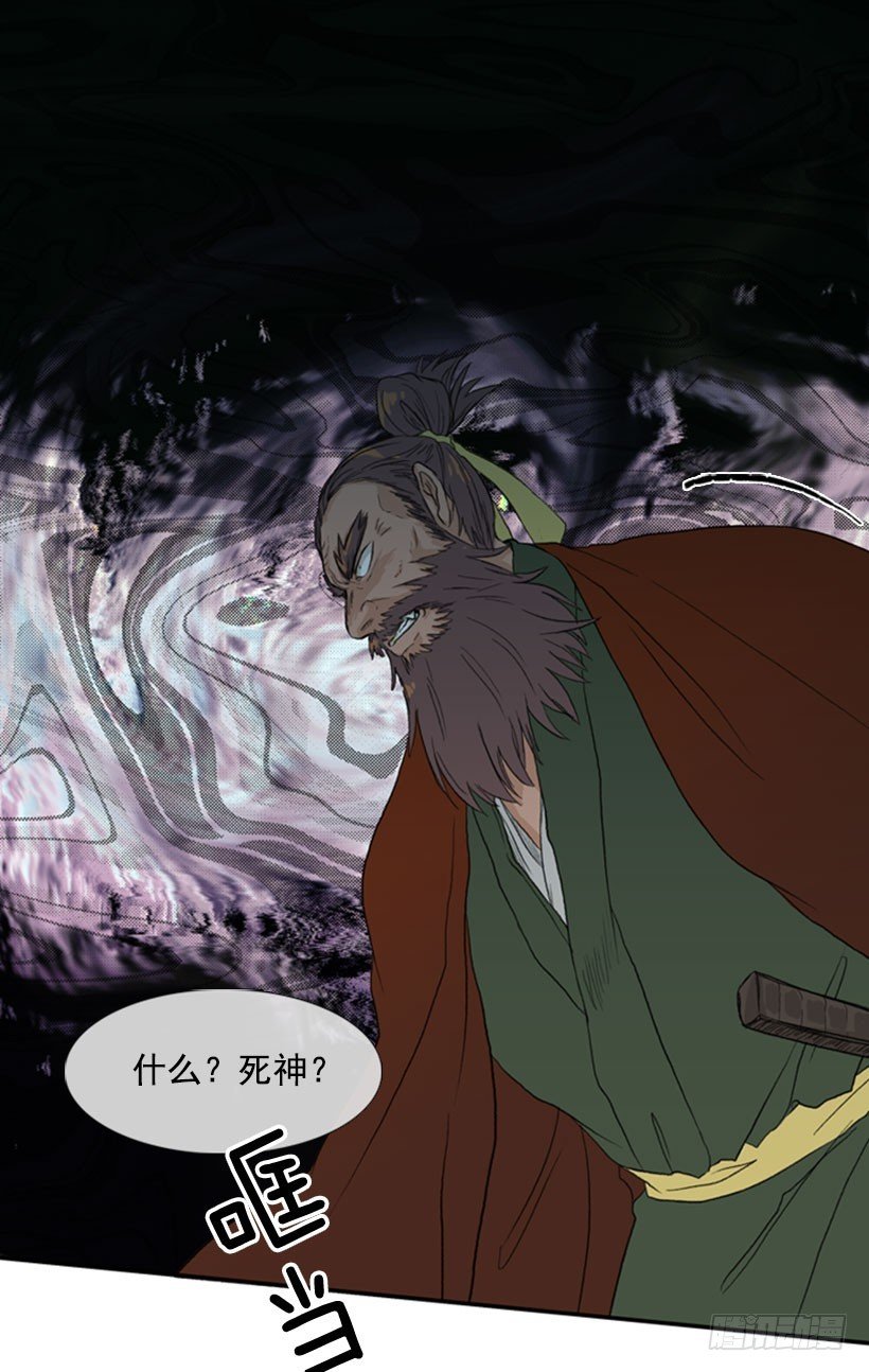 保护妹妹1