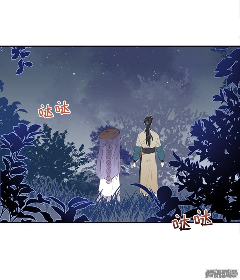杀人22