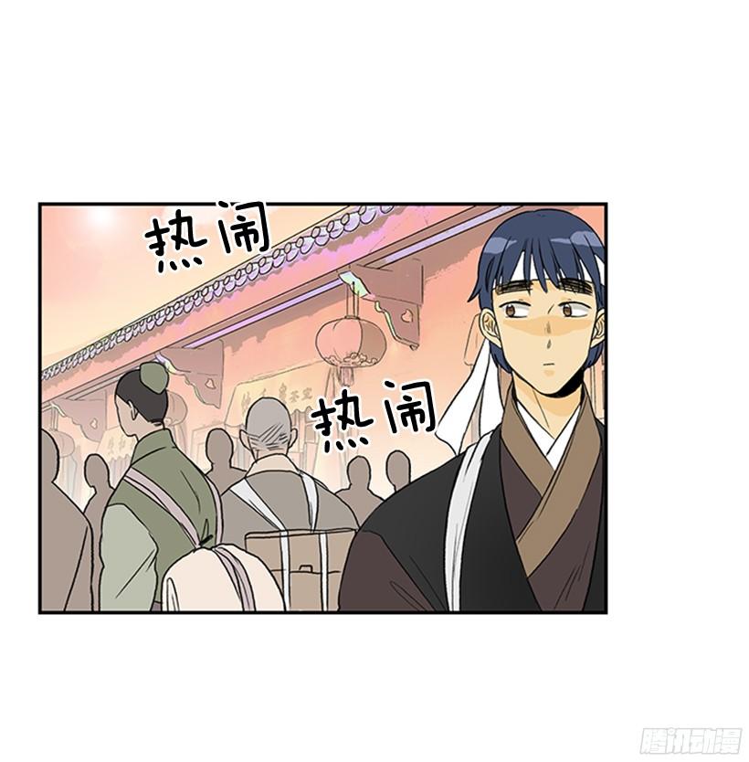 偷着乐1