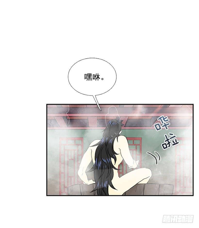 絮叨32