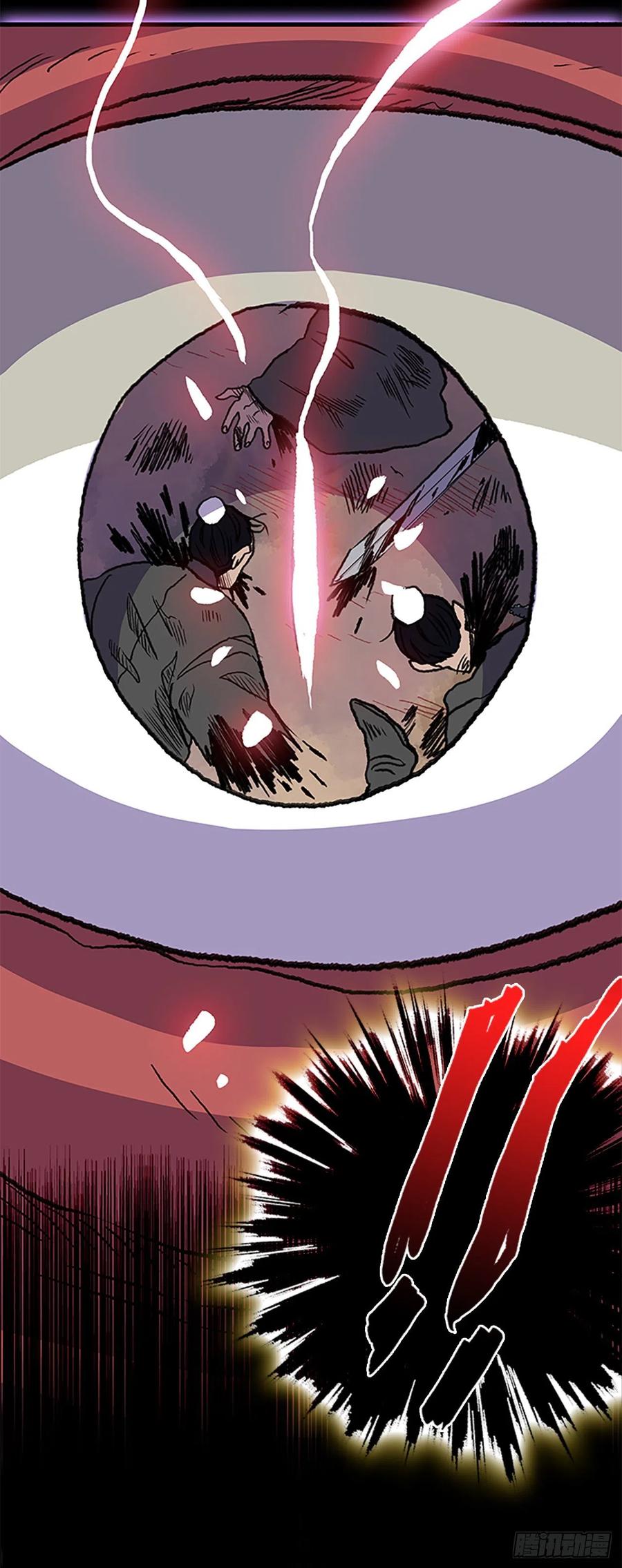 432.神格（1）23