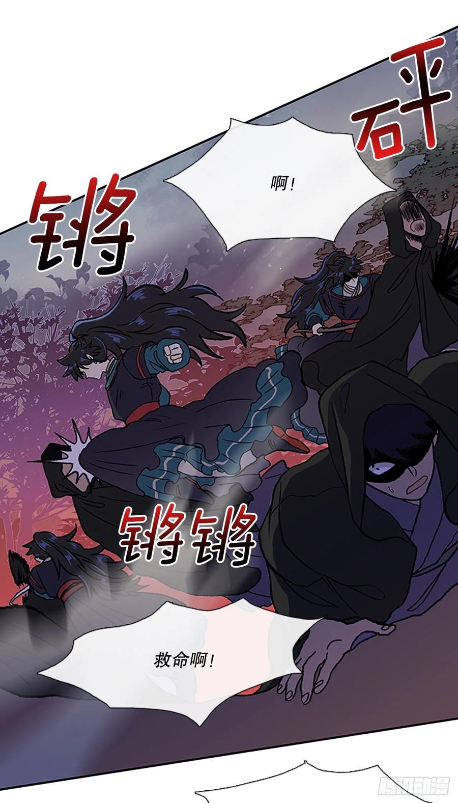 394.梦见师父（1）5