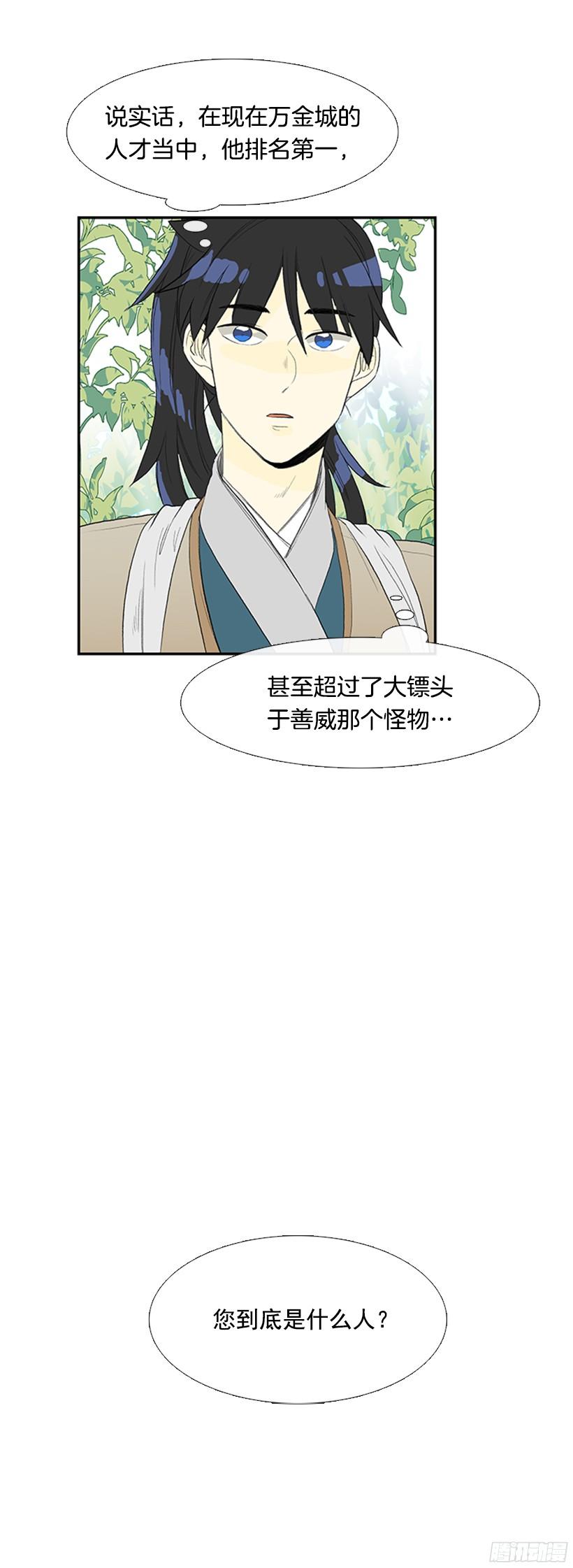 认真学习9