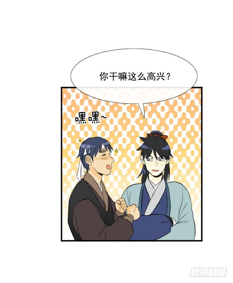 约定 22