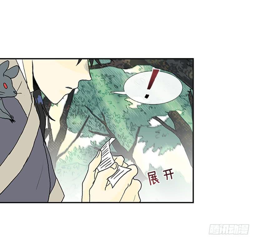 急讯13