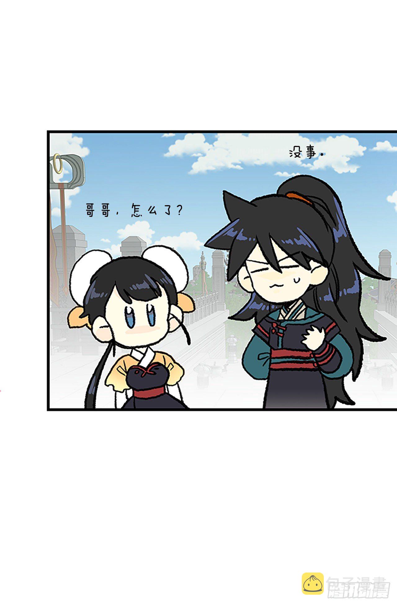 440.重归平静（1）2