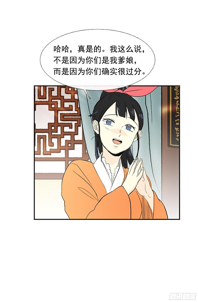 优秀哥哥7