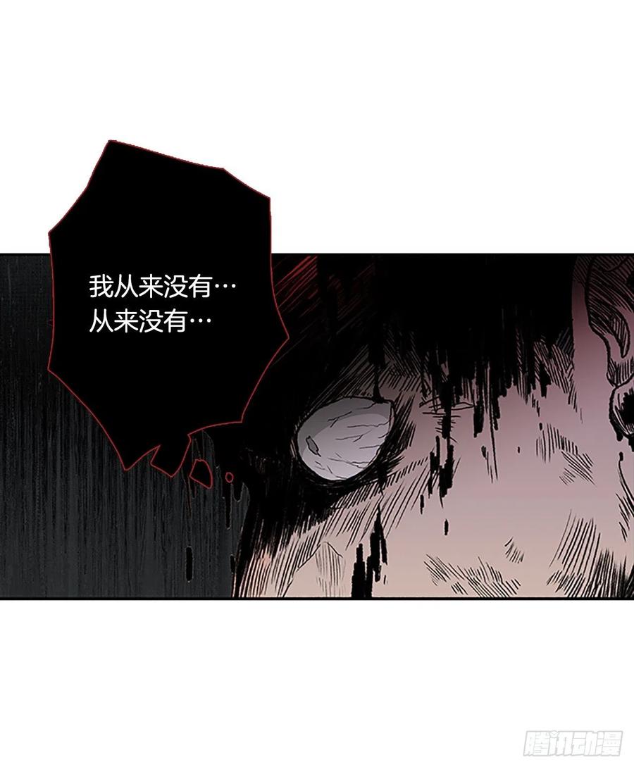 重逢（2）9
