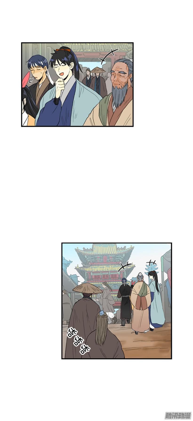 跟踪5