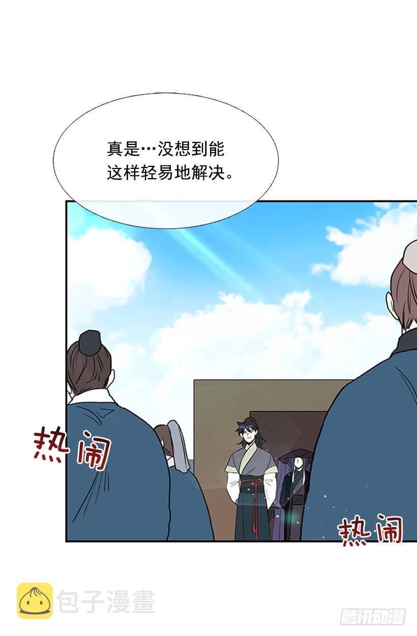大船19