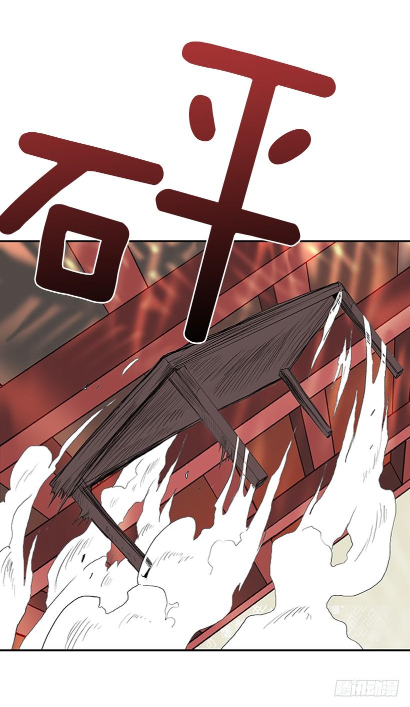 乞求2