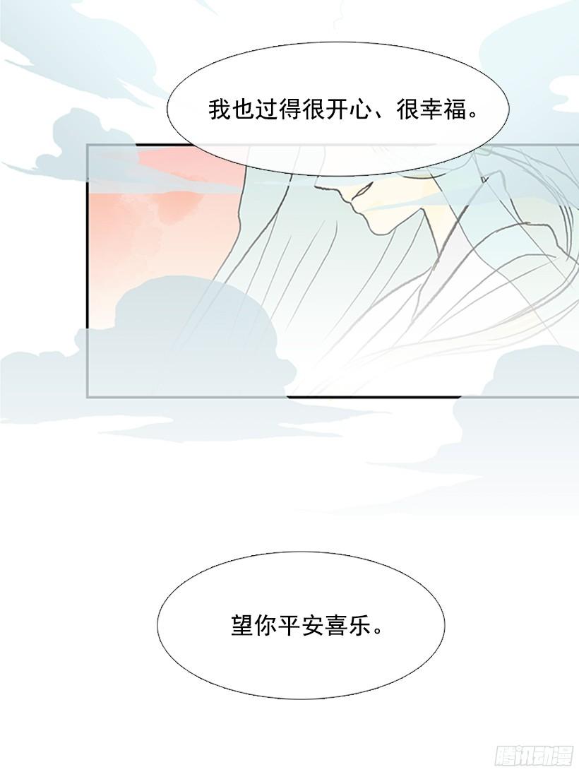 正义的标准24