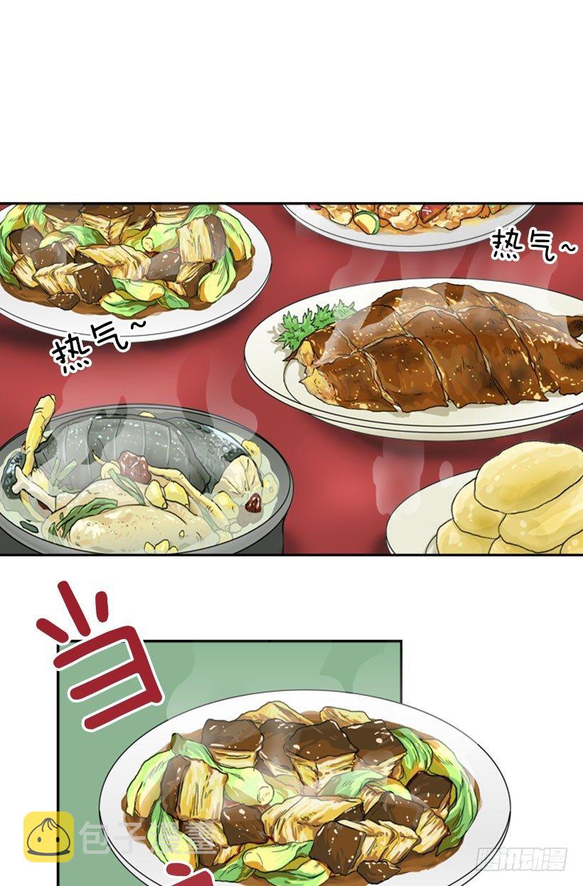 最幸福的事1