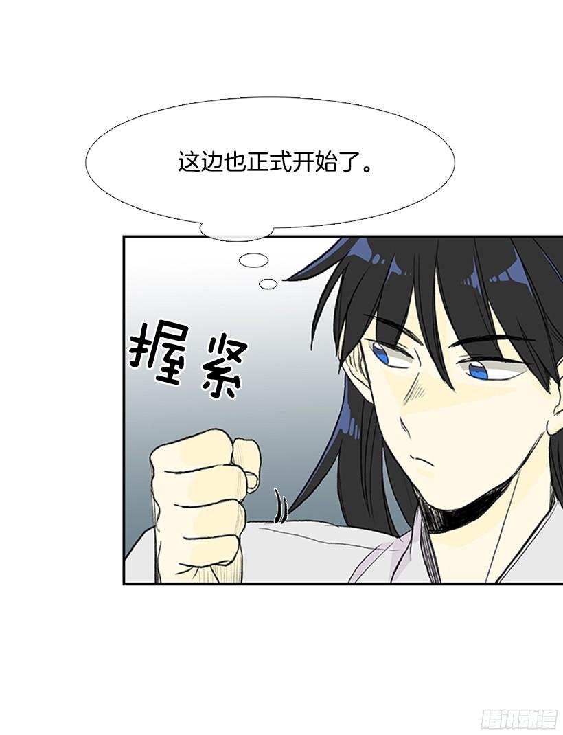 楚昊西25