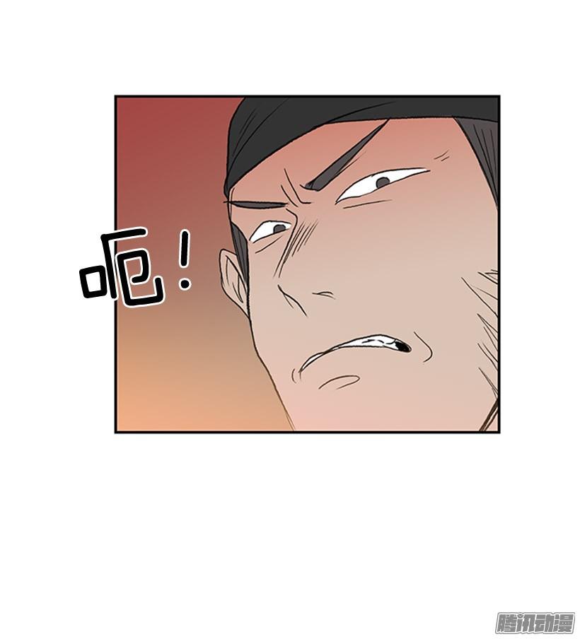 藏身之处19