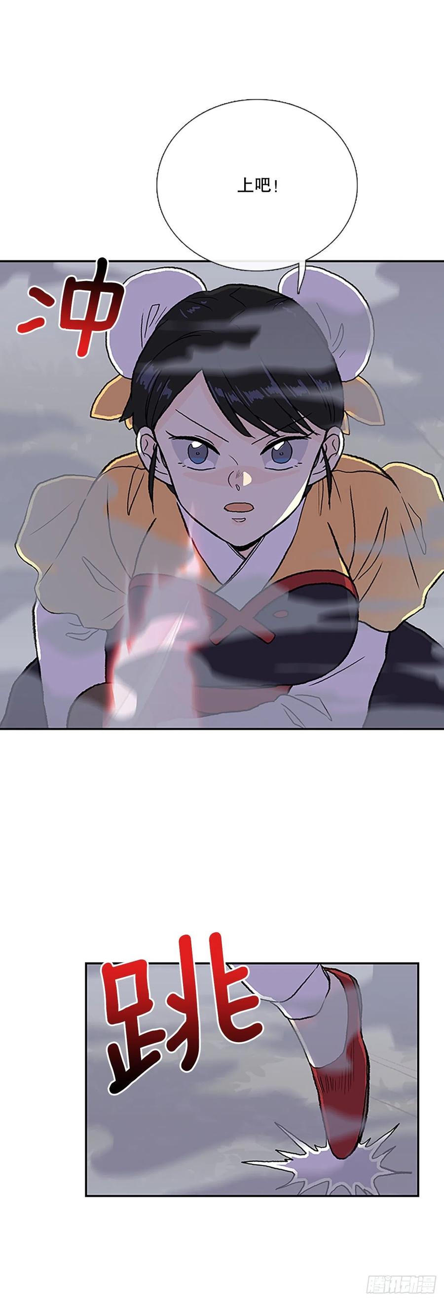 411.破解之法（2）15
