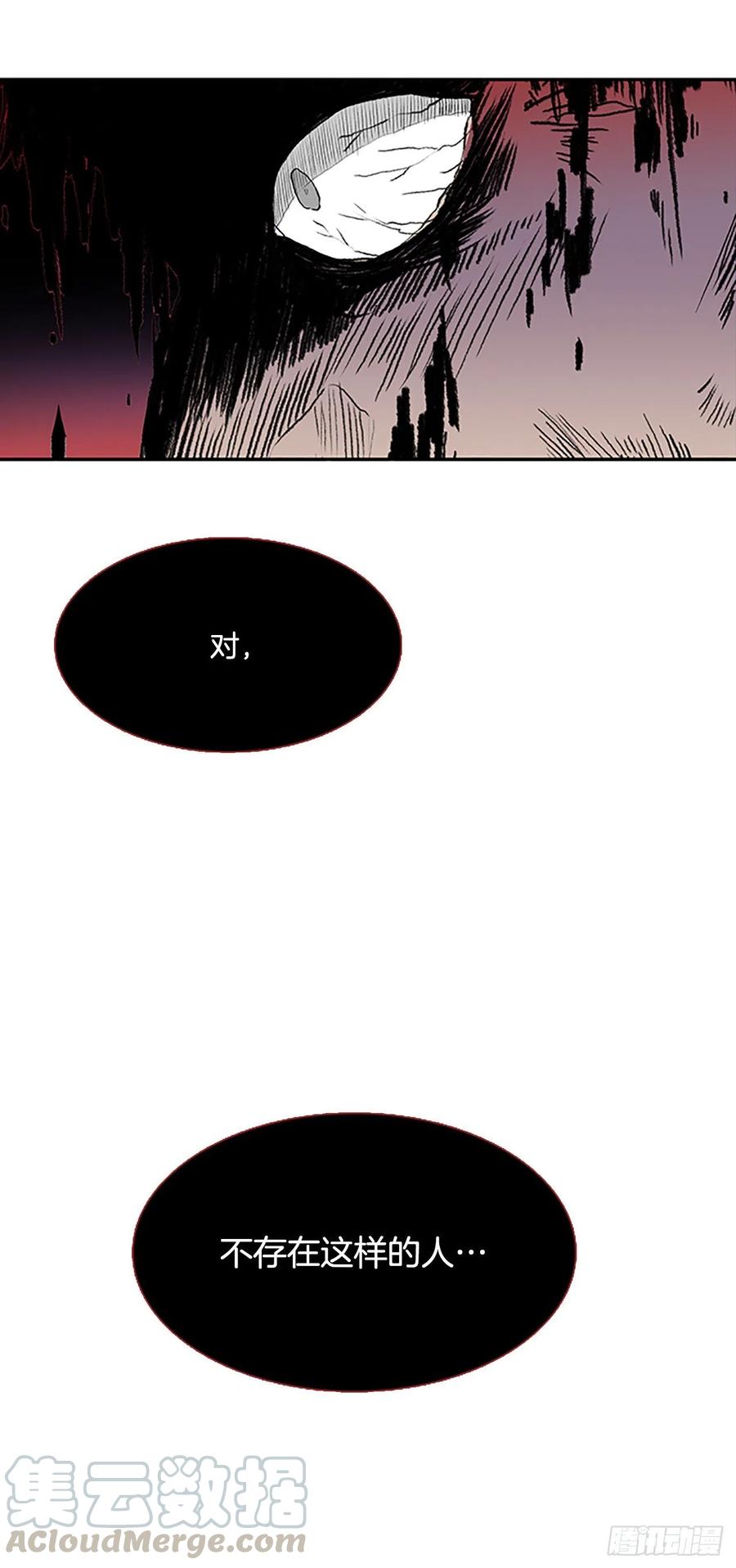 重逢（2）12