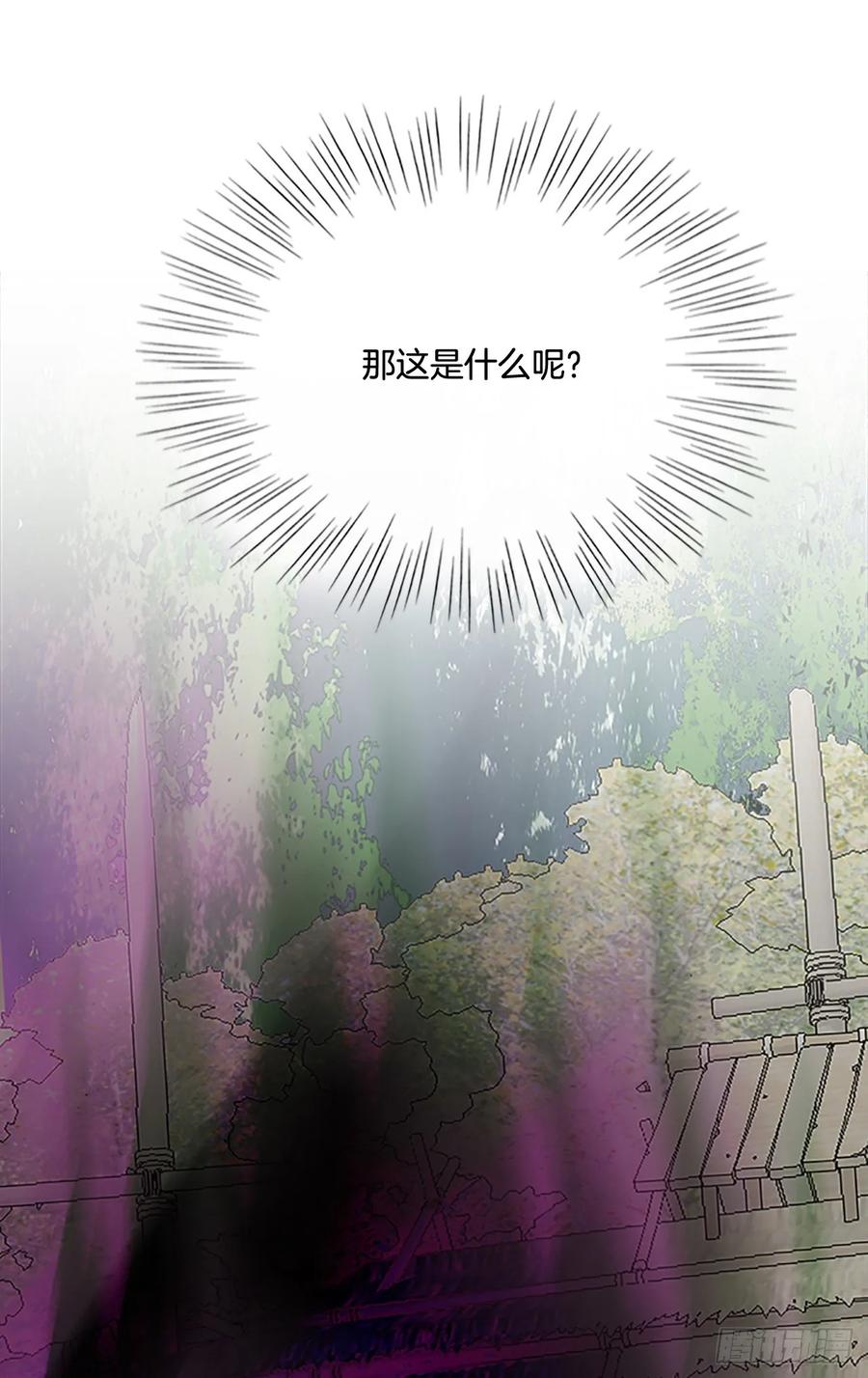 情报 234