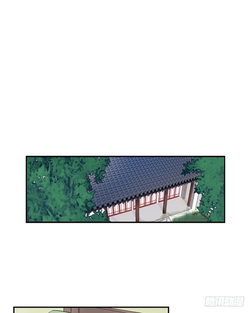回家7