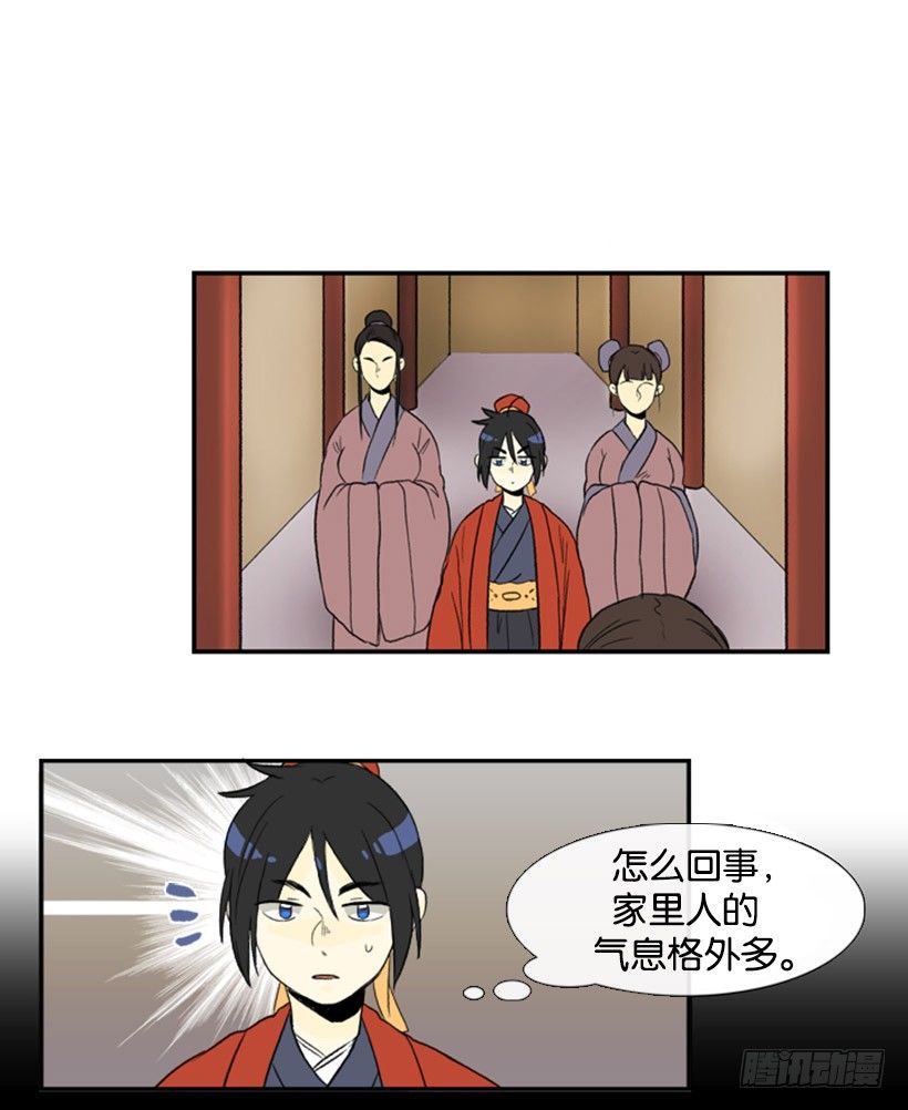 新衣11