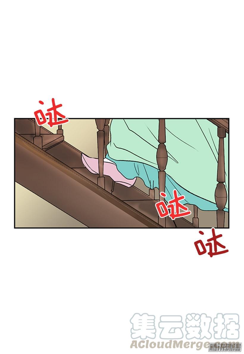 竹马之交10
