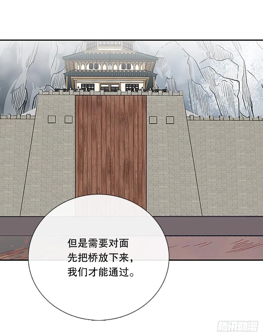 417.紫黑魔虫（2）9