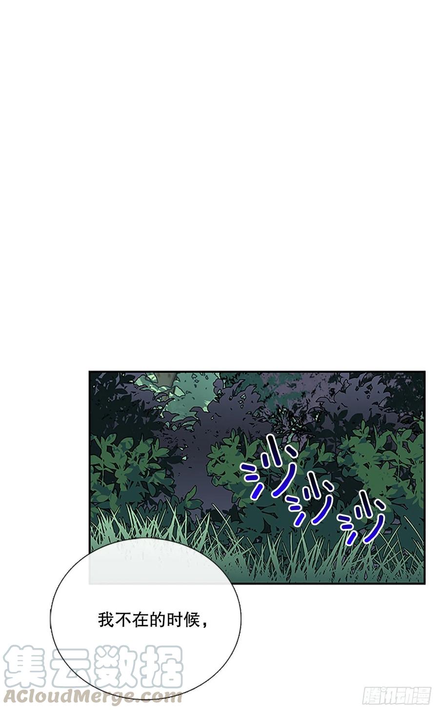 考查（1）20