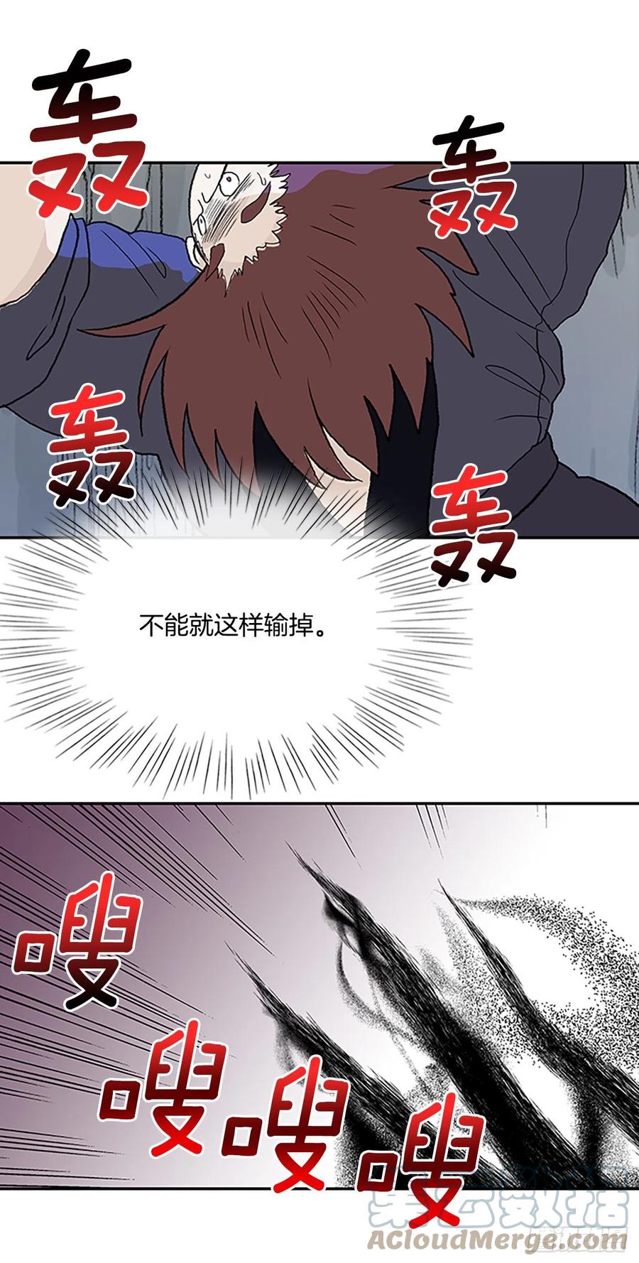 407.战况焦灼（2）24