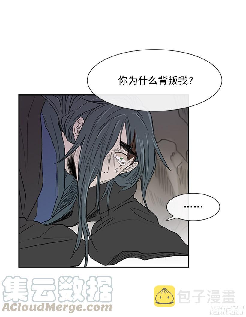 武神再世10