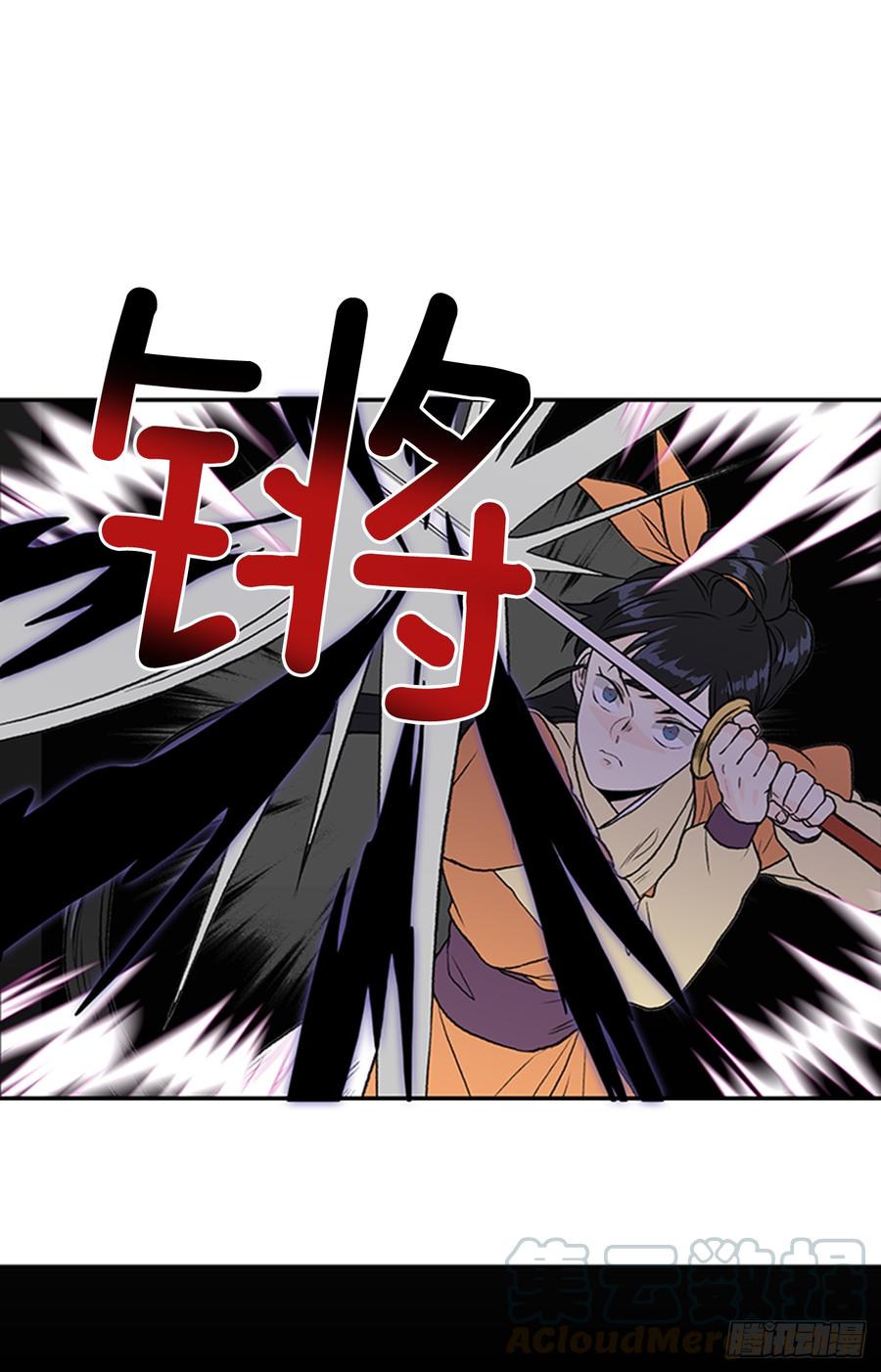 合一8