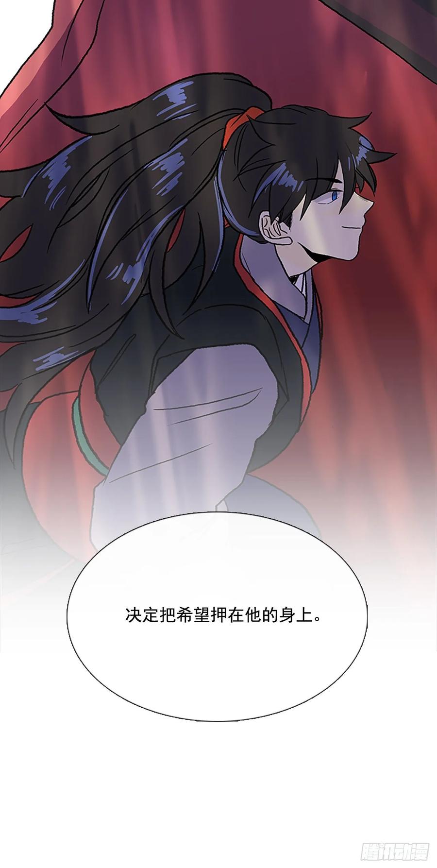 传授37