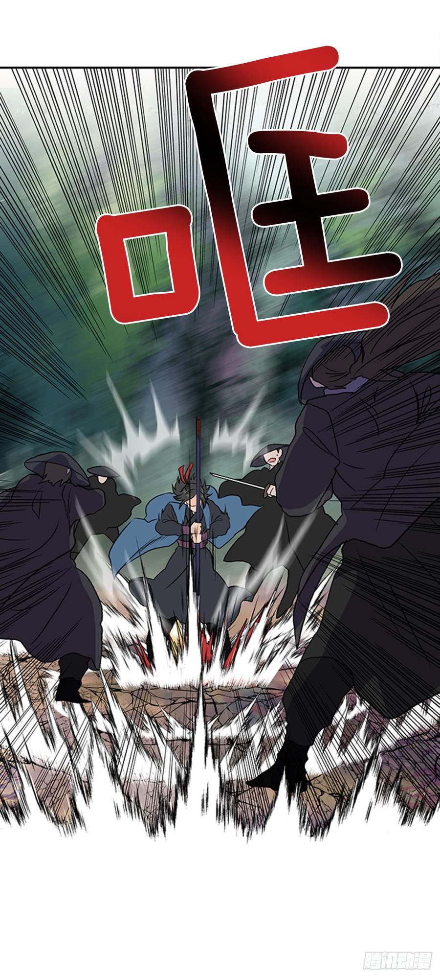 接招23
