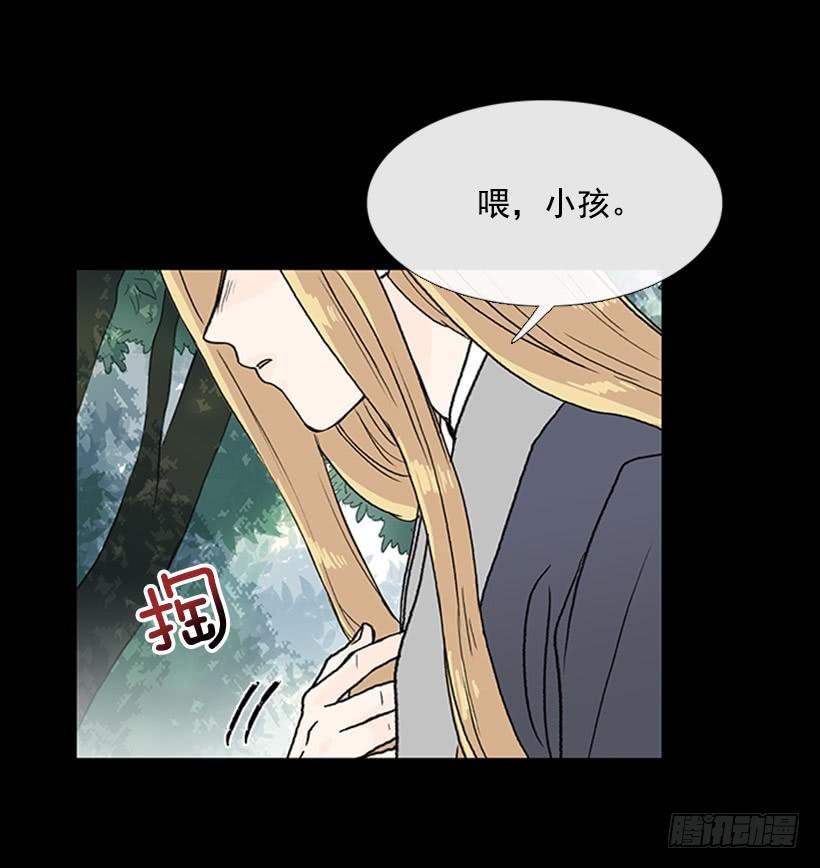 留下26