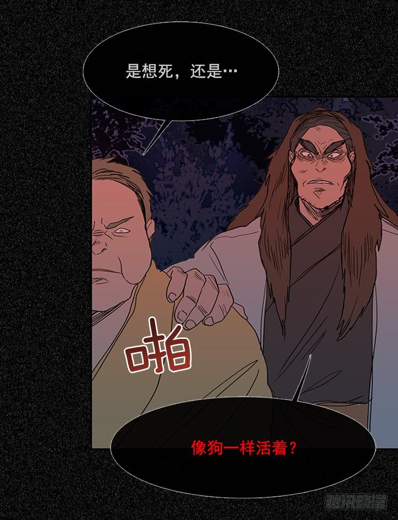 来访31