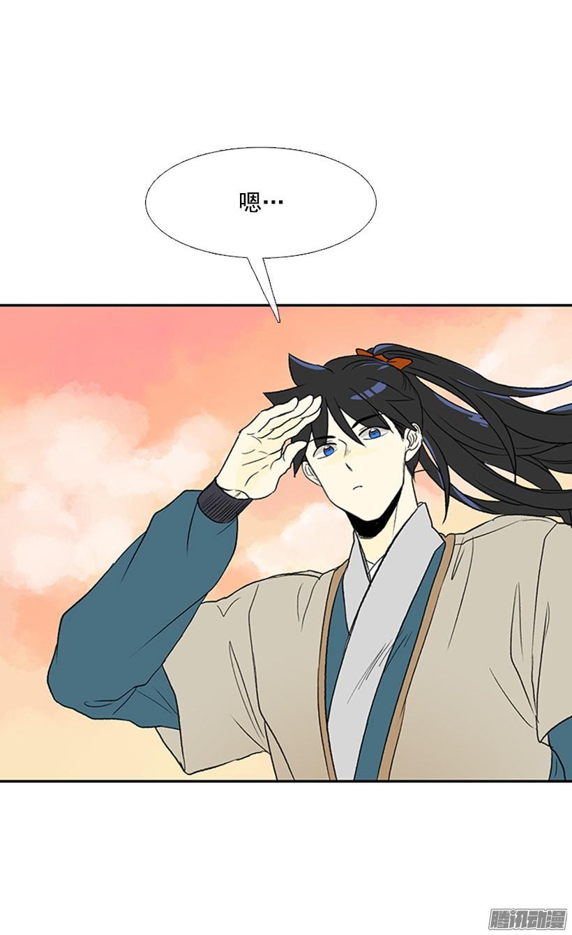 月下约定15