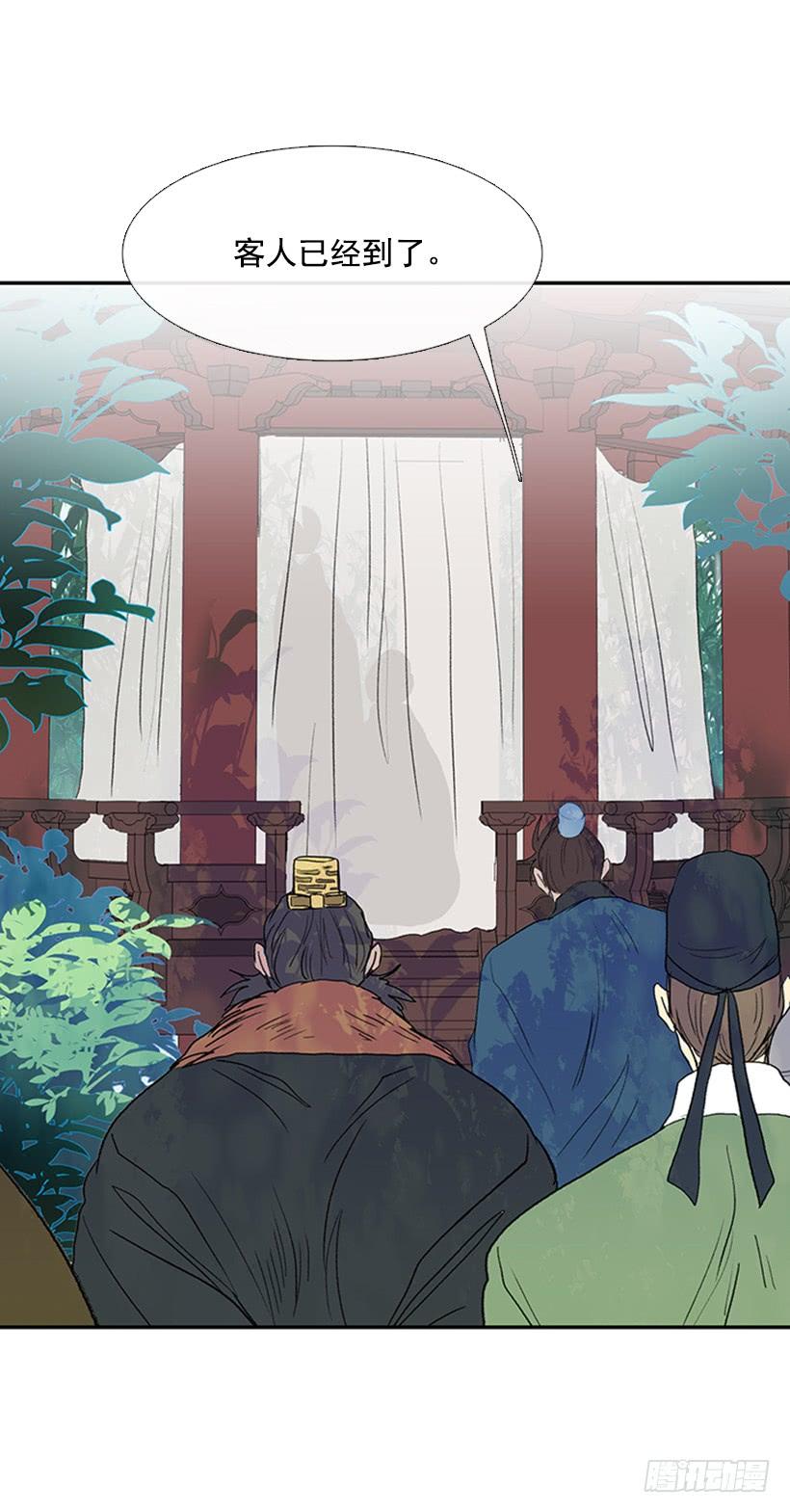 秘境13