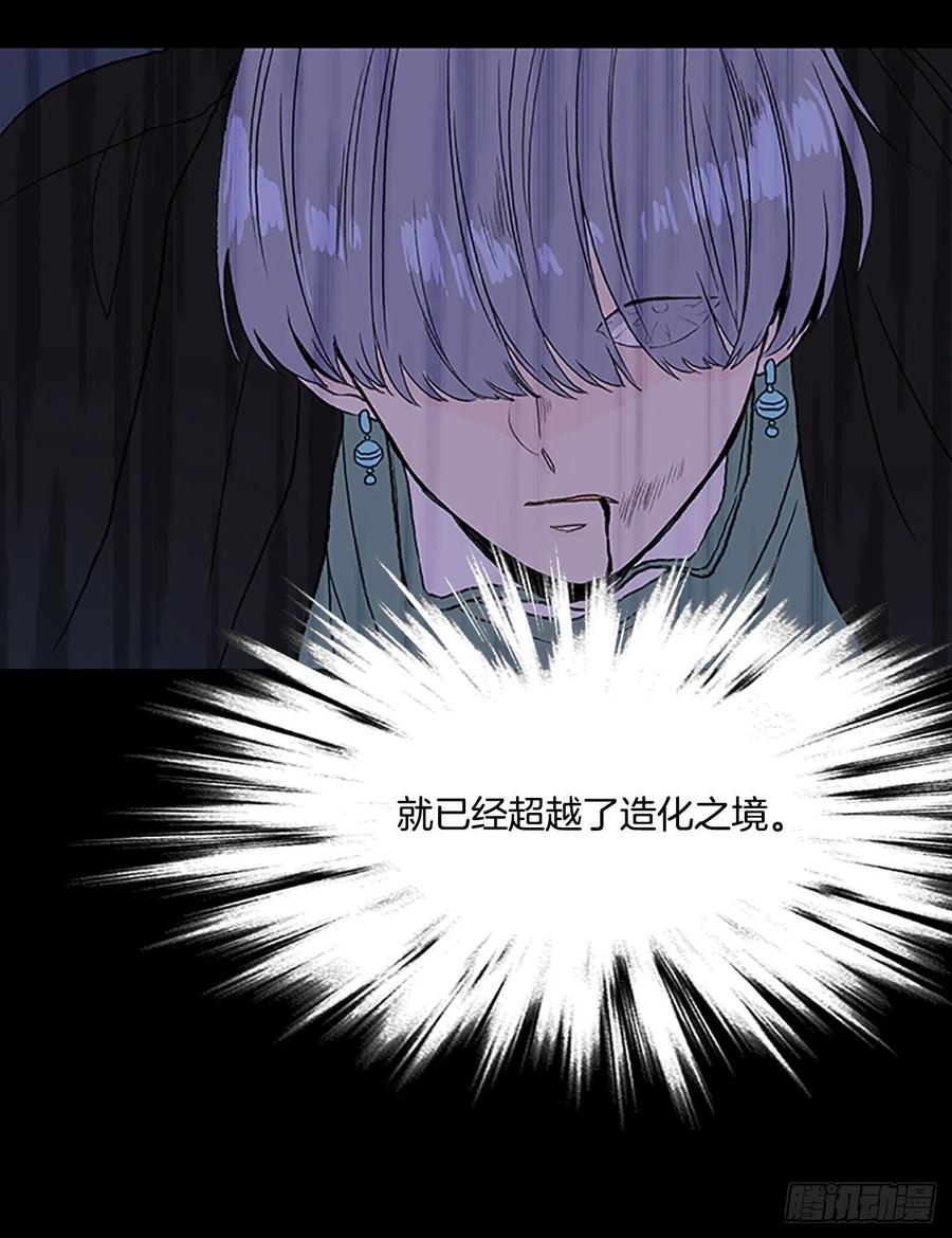挣脱（1）35