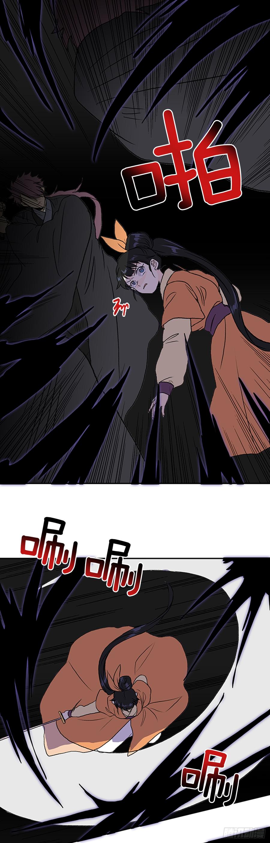 合一22