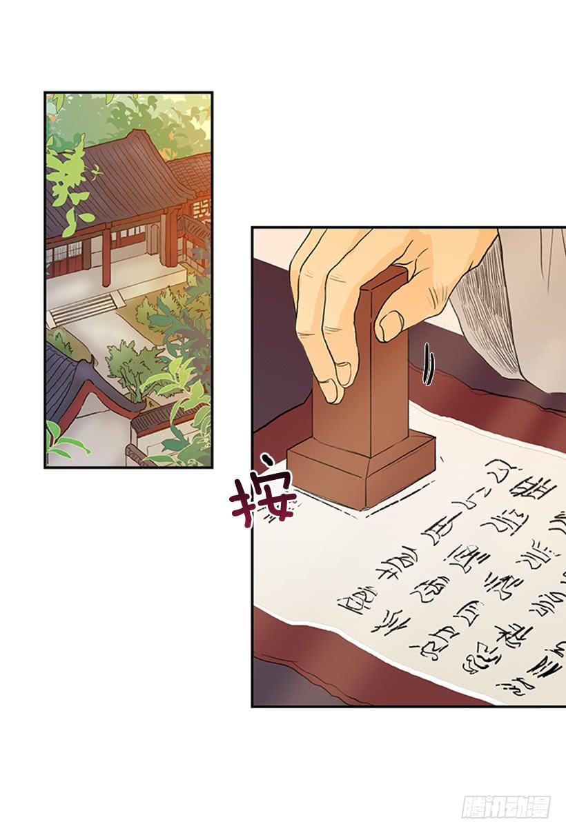 父亲9
