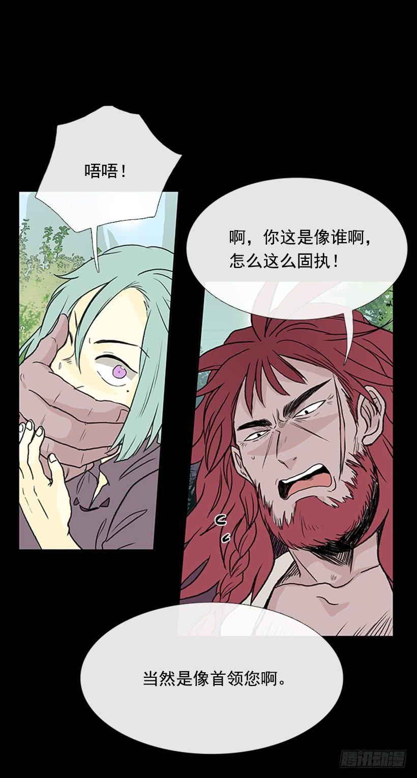 济贫19