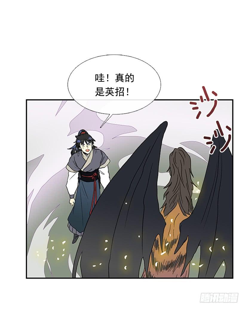 仙境27