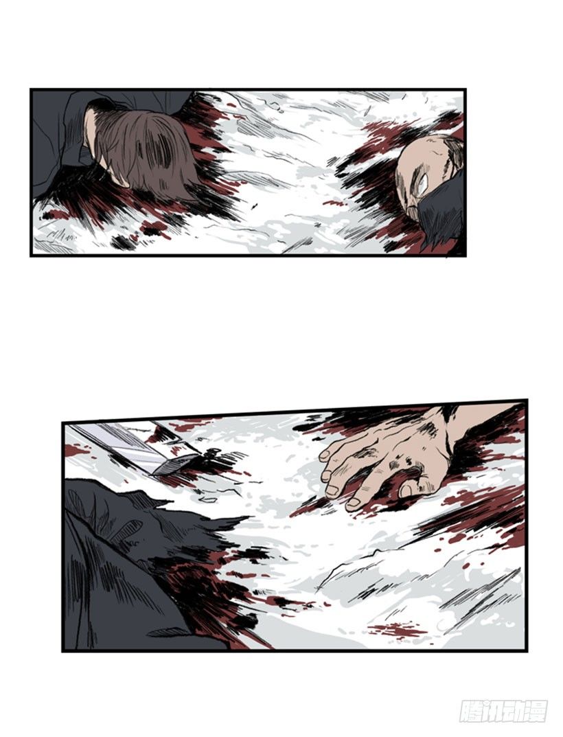 杀人魔王2