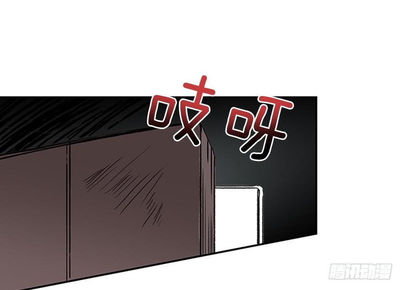 囚牢27