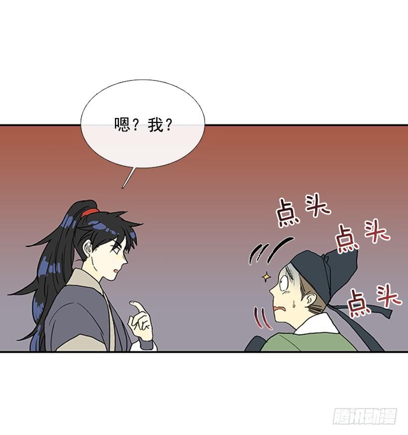恶鬼22