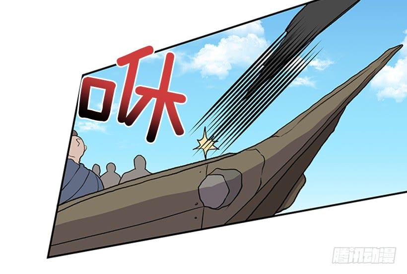 出手19