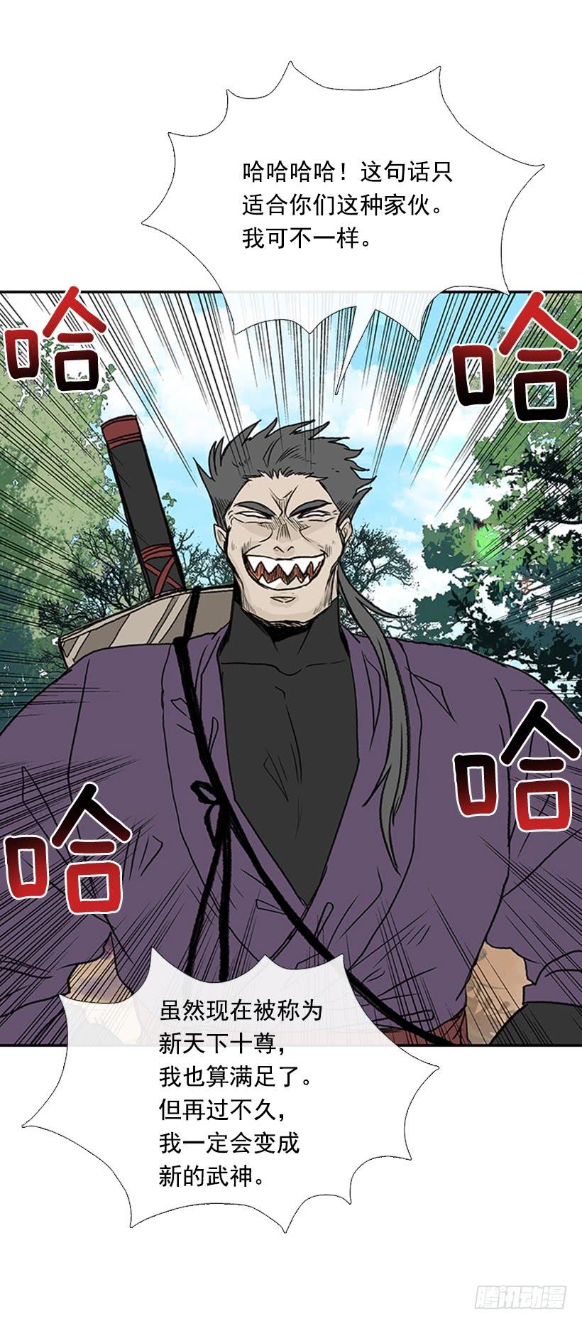 改道27