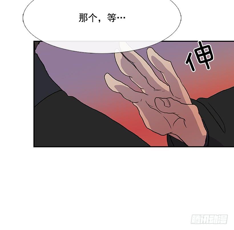 搜查29