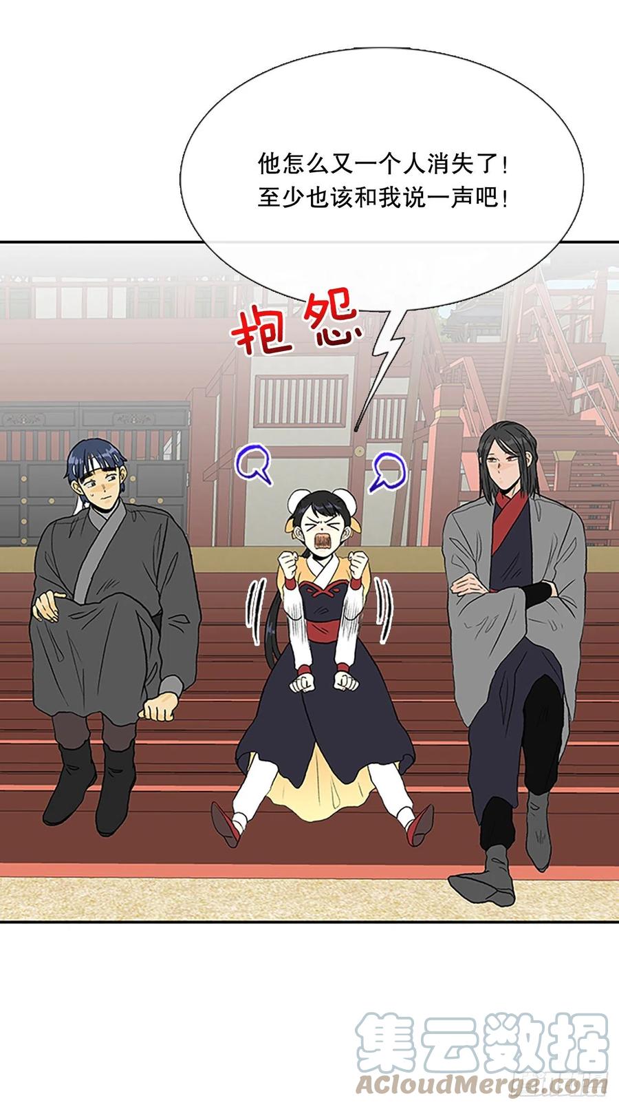 400.重魔关（1）14