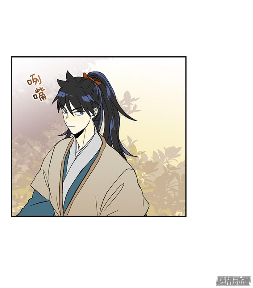 到达京城4