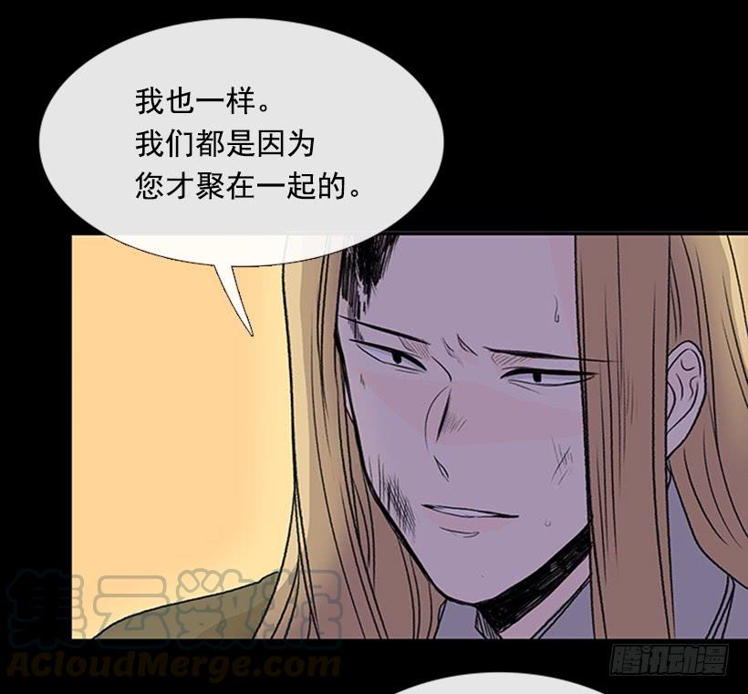 迎战24